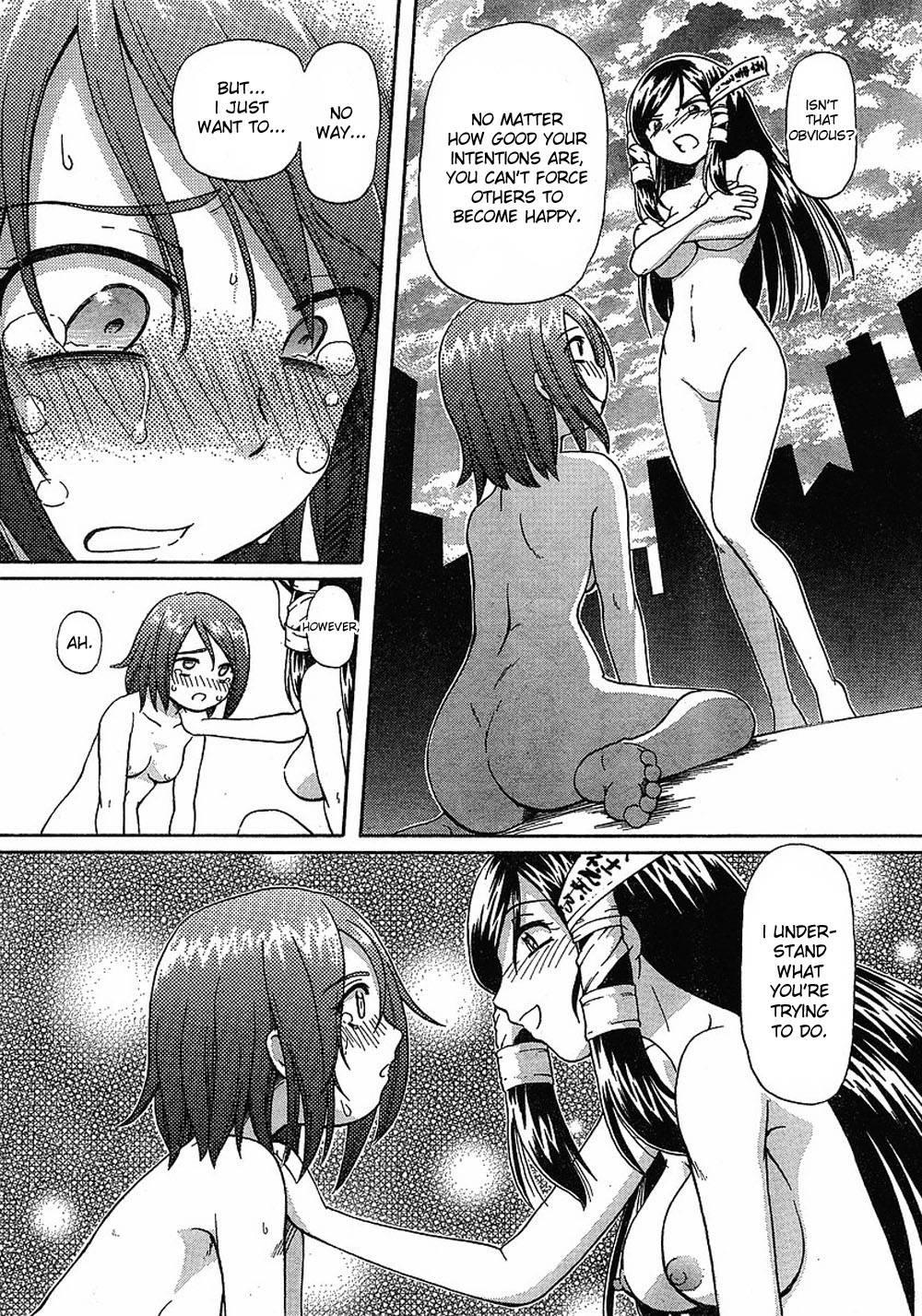 Virgin Rope Chapter 1000 Page 82